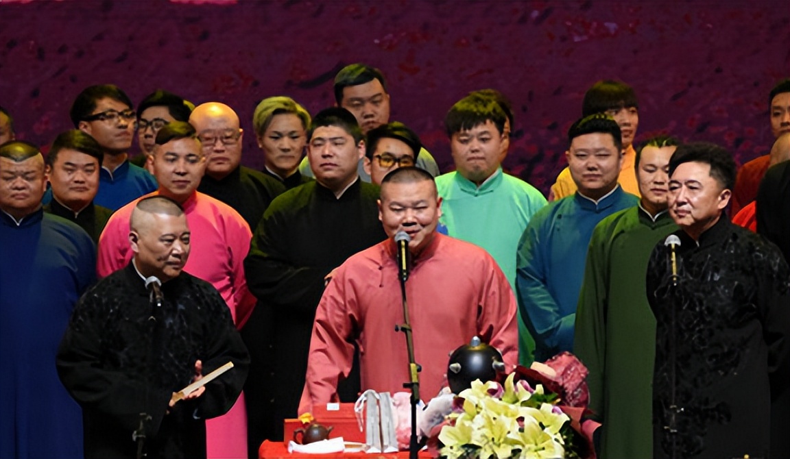 郭德纲和曹云金到底发生了什么,郭德纲和曹云金的料