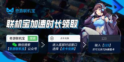 暗黑破坏神3switch高级装备去哪刷,switch暗黑破坏神3装备能交易吗