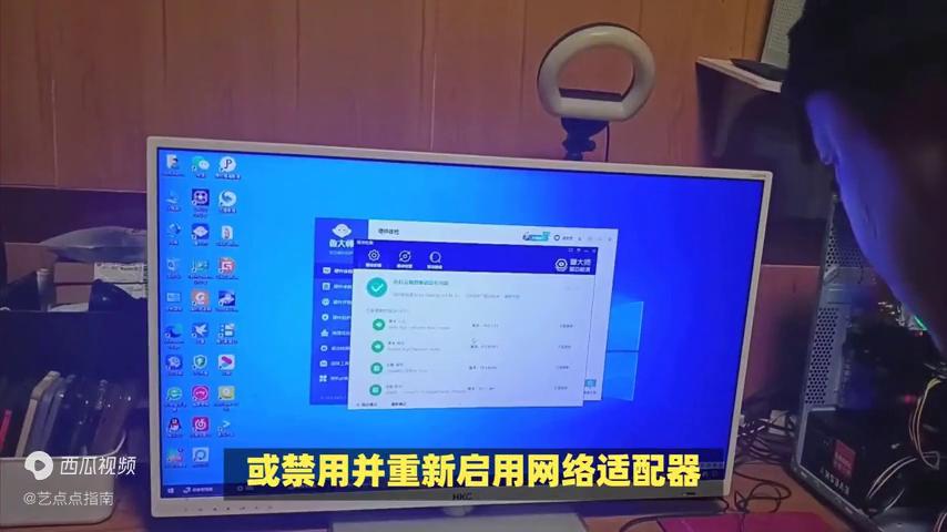 华硕电脑连不上iphone热点,为什么iphone开热点电脑用不了