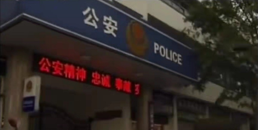 妻子做流产死亡,妻子死亡赔偿金被冒领