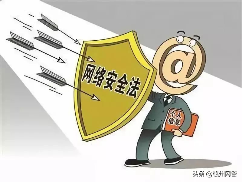 “非法翻墙，窃取信息，买卖银行卡”，还敢明目张胆打广告？石城网警依法查处一起违反《网络安全法》的案件