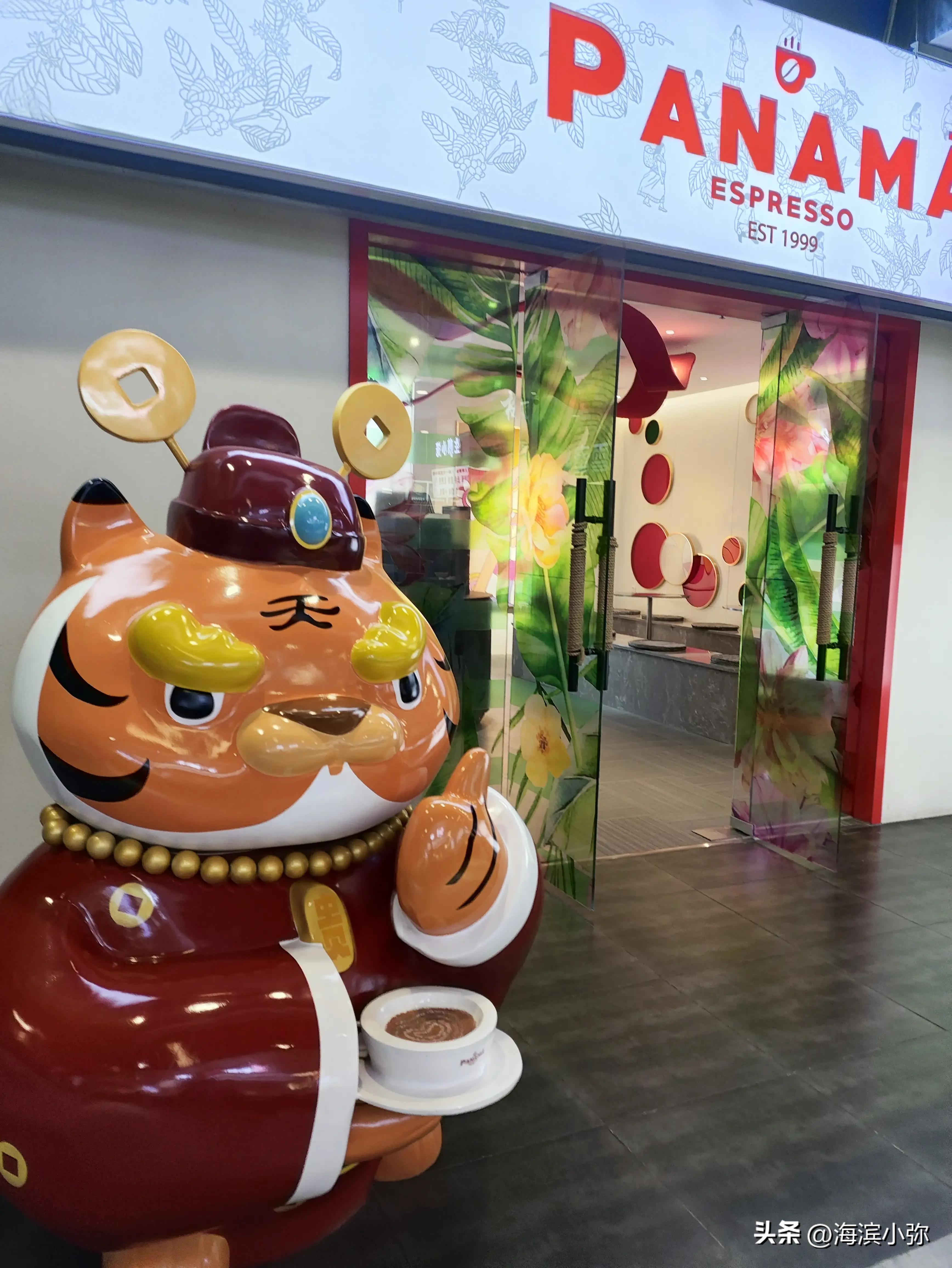 大商新玛特购物广场怎么逛,大商新玛特购物广场视频