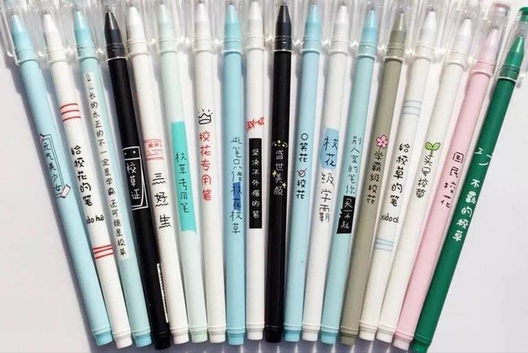 国内中性笔领头羊,中国中性笔文具品牌