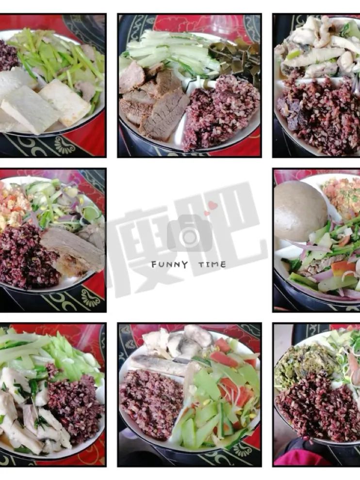 瘦吧减肥具体流程,瘦吧减脂软件怎样重新定减肥目标