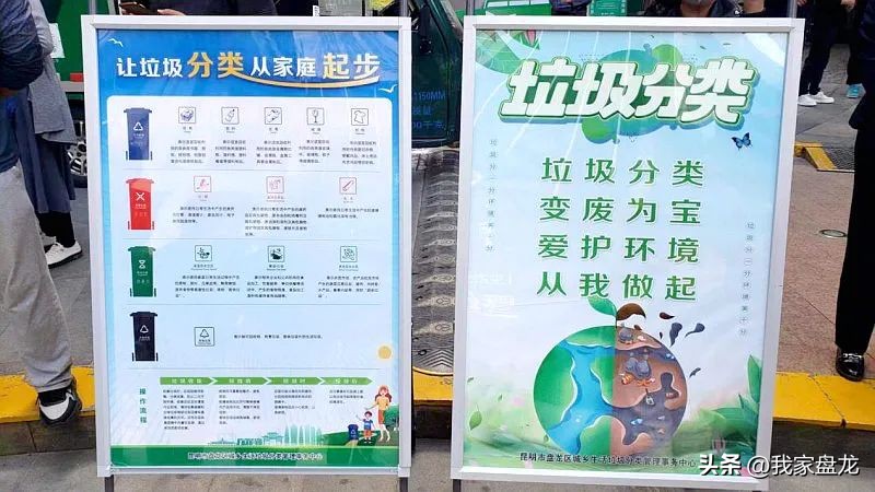 三山区绿巨能回收,富民绿巨能回收