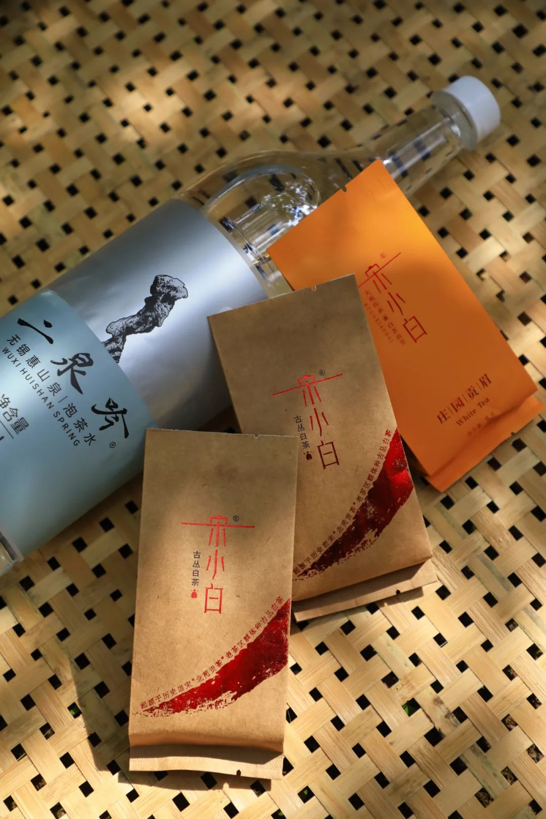 今晚有茶|来自“白水岩”的三泡茶，山水之间的柔和刚