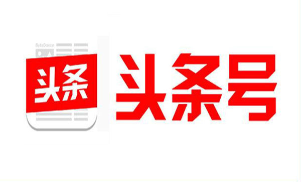 微信的自媒体平台有哪些,微信自媒体黑科技教程