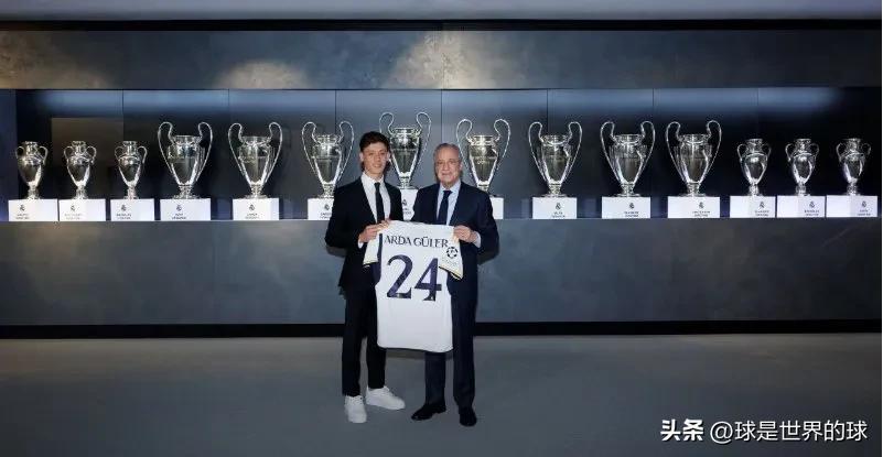 阿尔达居勒尔最新转会消息,阿尔达居勒纽卡斯尔