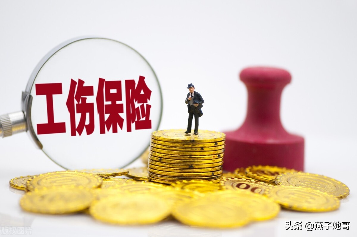 热射病意外险赔偿吗,热射病工伤赔偿标准