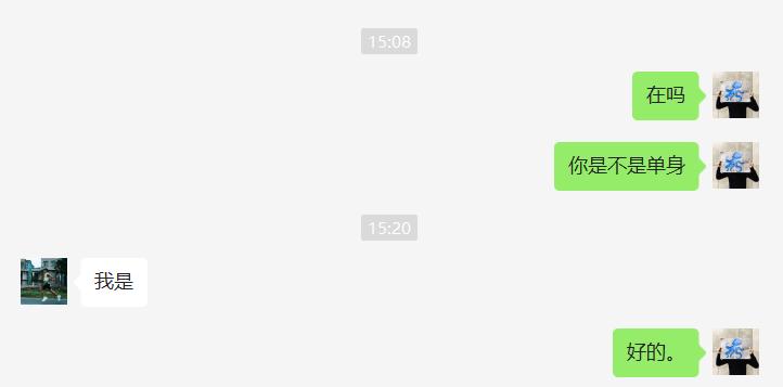 越山向海解析,越山向海深度解析