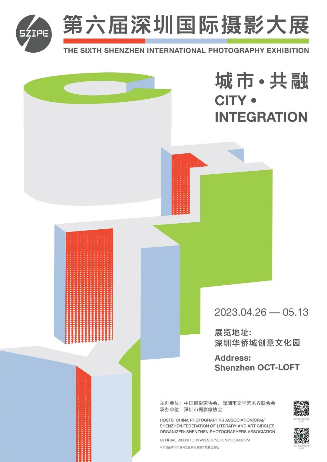 易建联全明星赛央视网,易建联微博获奖感言