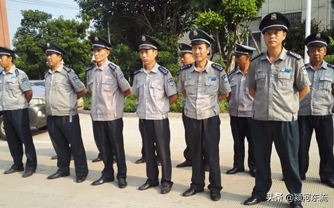 上海55岁保安工资多少钱一个月,上海招保安55岁保安多少钱一个月