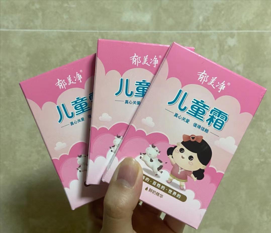 经典老国货诠释了我很丑但是好用,5个被包装耽误的良心老国货