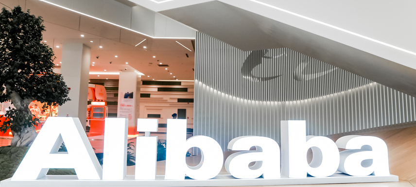 阿里再度赴港上市为哪般,阿里再次站上自我改革潮头