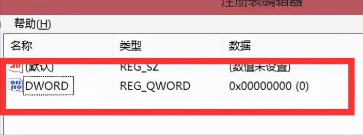 电脑桌面怎么不能自动刷新呢,win10自动刷新桌面怎么回事