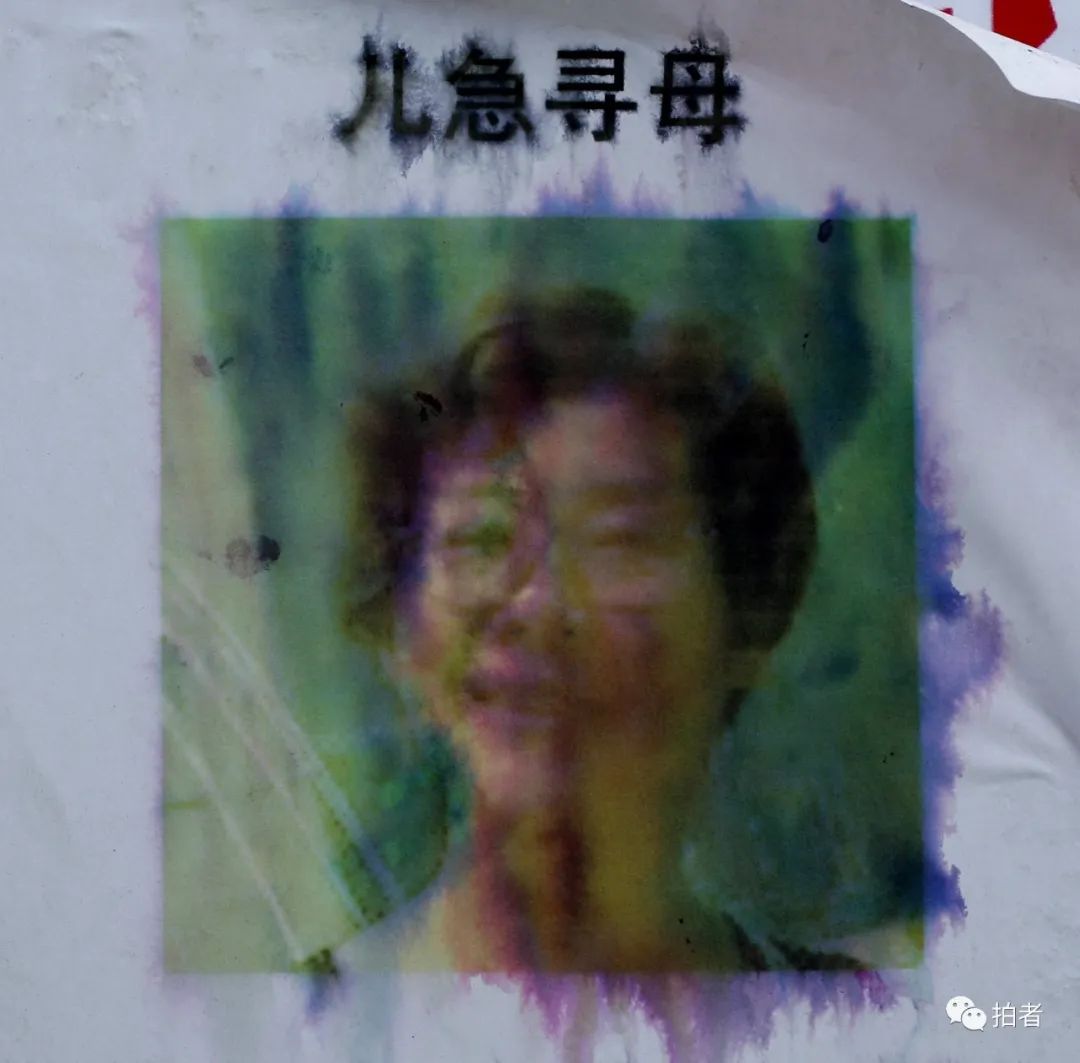 汶川十年回忆图片,汶川十年后的图片