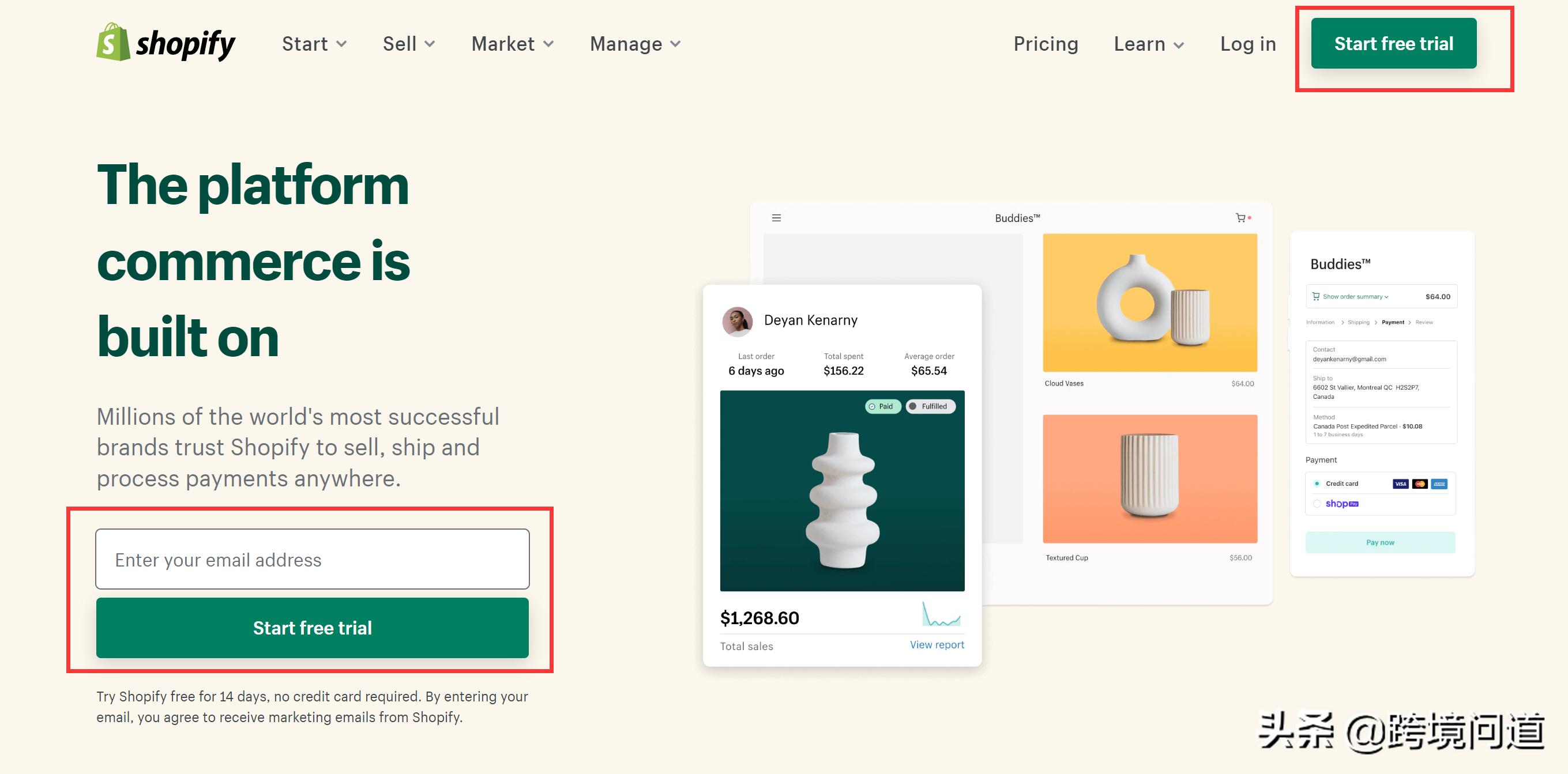 2020跨境电商独立站shopify新模式,shopify跨境电商入门完整教程