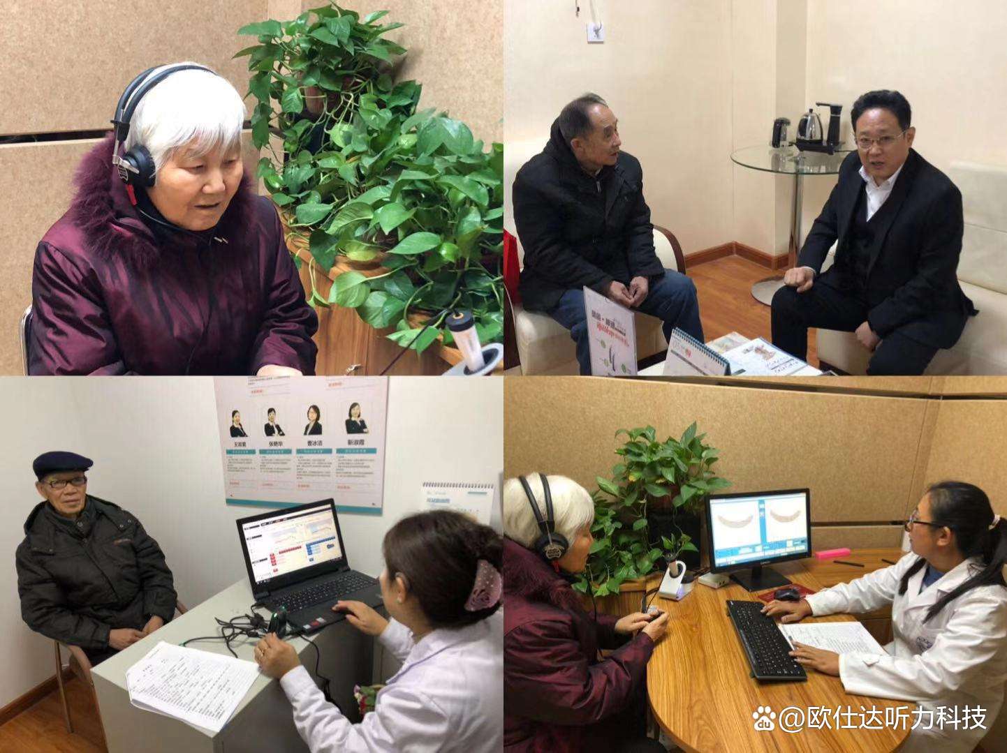 感音神经性听力损失最新治疗方案,什么原因造成感音神经性听力损失