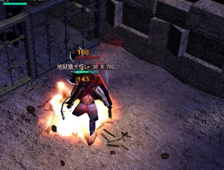 重生奇迹mu搬砖,奇迹mu的官方网站