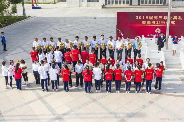 吉林实验中学百日誓师演讲,吉林一中2018百日誓师大会