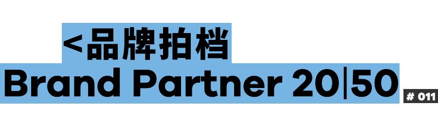 E起淘金|CCE集团2023年第二季度斩获13项荣誉！