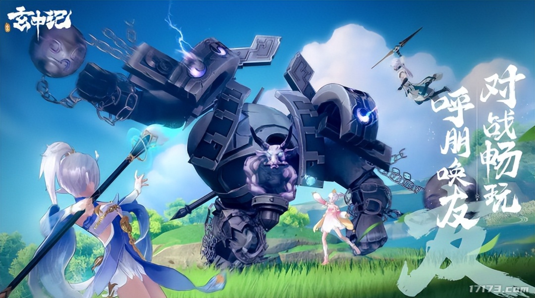 腾讯游戏推出的20款新游,腾讯新游正式发售