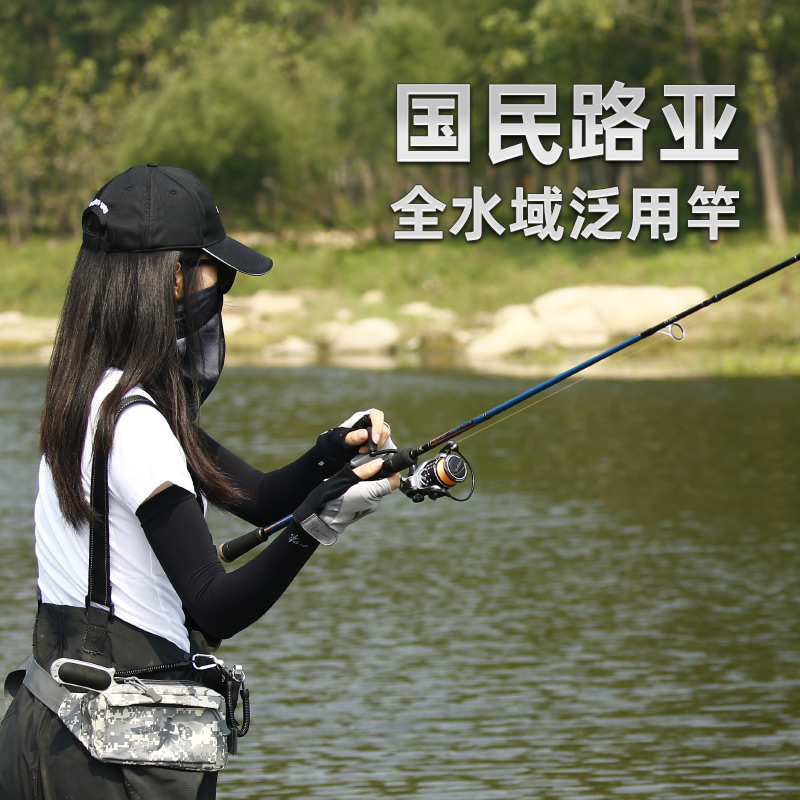 新手买钓鱼竿怎么选择钓位,钓鱼如何选择钓竿