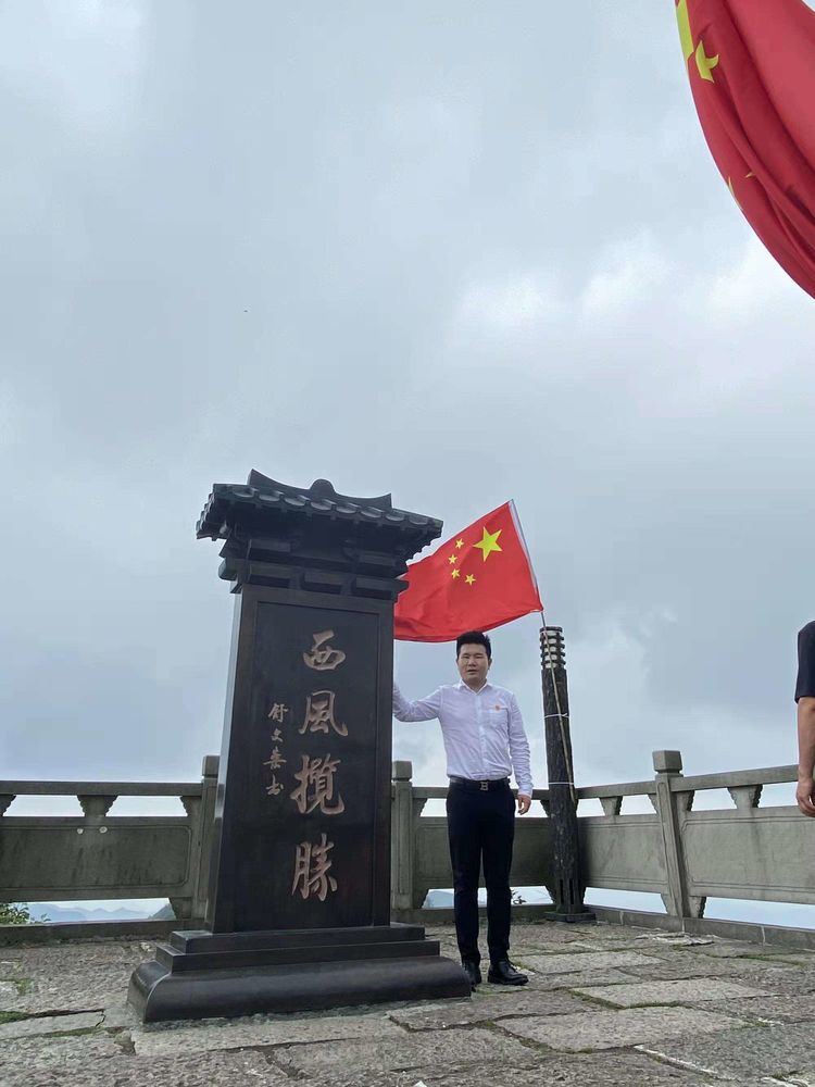 华山国际教育集团欢送任剑召委员参加渭南市政协会议