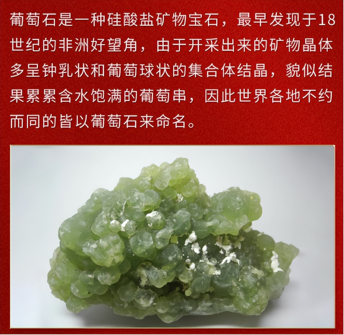 预算3万买什么宝石,哪种宝石比较平价又好看