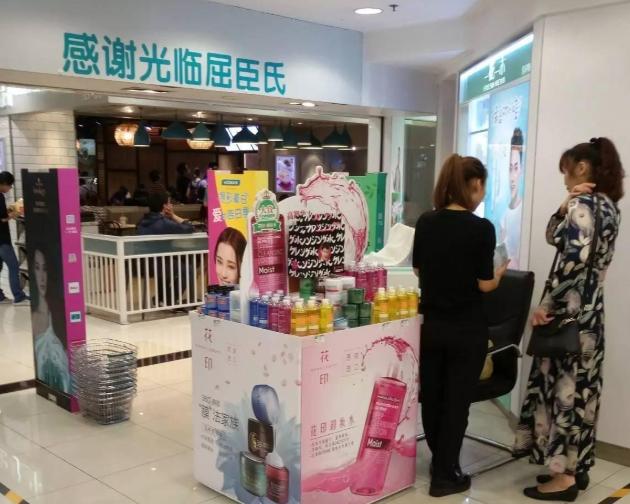 李嘉诚收购屈臣氏后的发展,屈臣氏李嘉诚创业历程