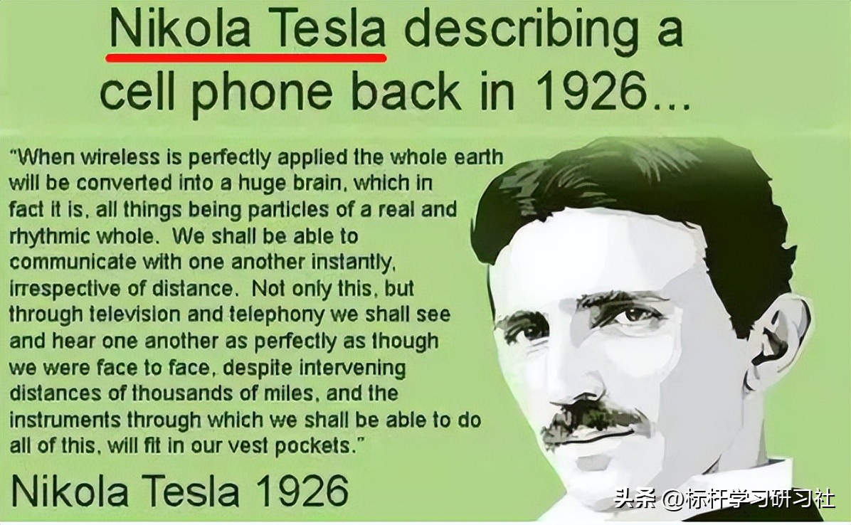 靠一辆玩具车，骗走300亿！扬言干掉马斯克的人，把自己送进监狱