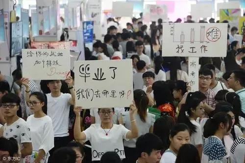 奶头乐流行反映了什么,当今什么叫奶头乐现象