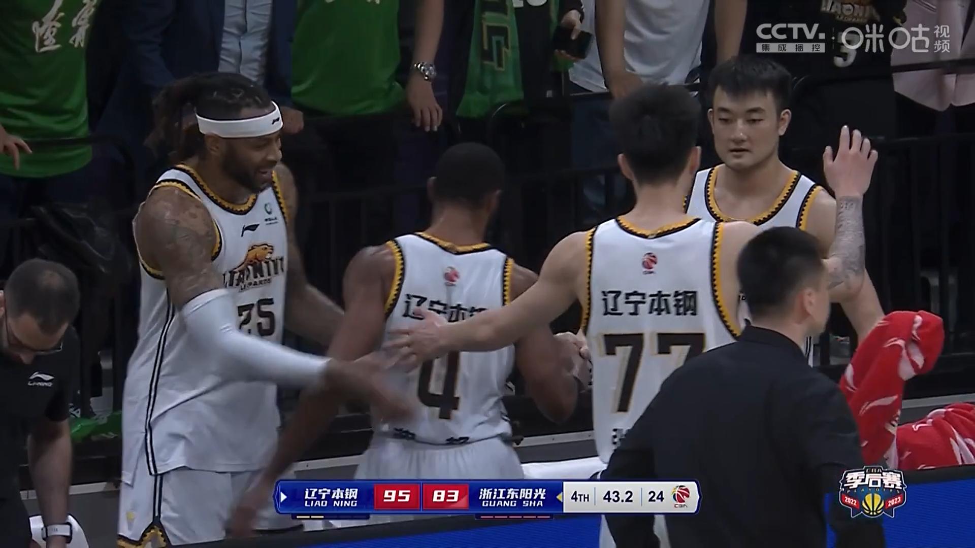 辽宁g5主场放东北的音乐,辽宁主场g5音乐