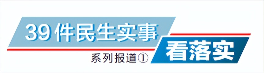 重启“折翼天使”美好未来367名遂宁残障儿童获康复救助