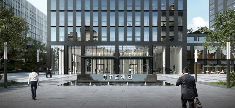 内敛雅致|朗通案例·中哲集团总部大楼