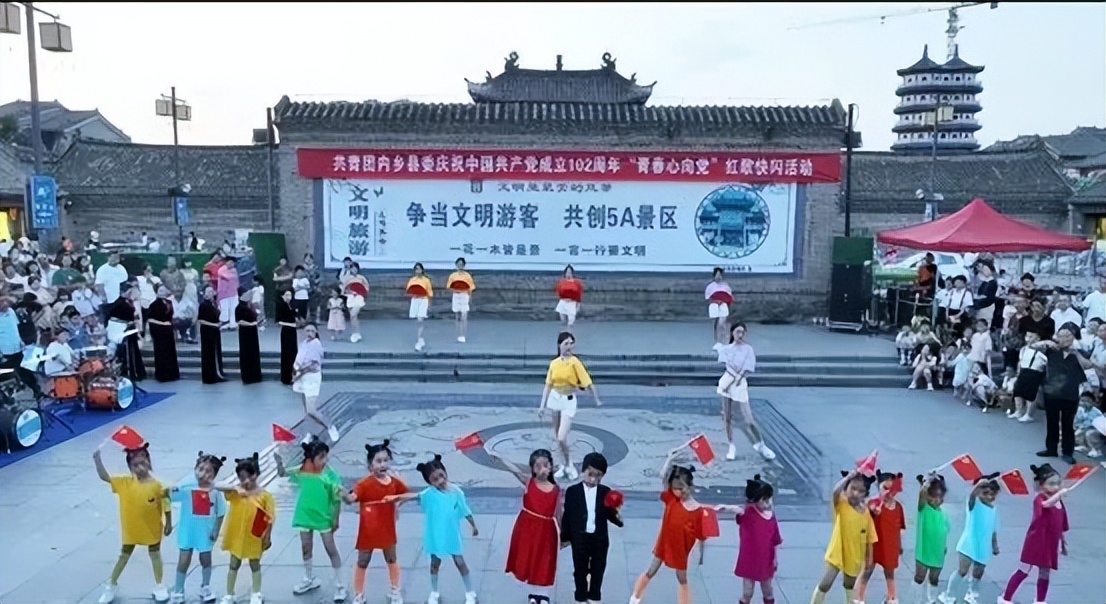 童心向党迎七一活动,团委开展迎七一系列活动