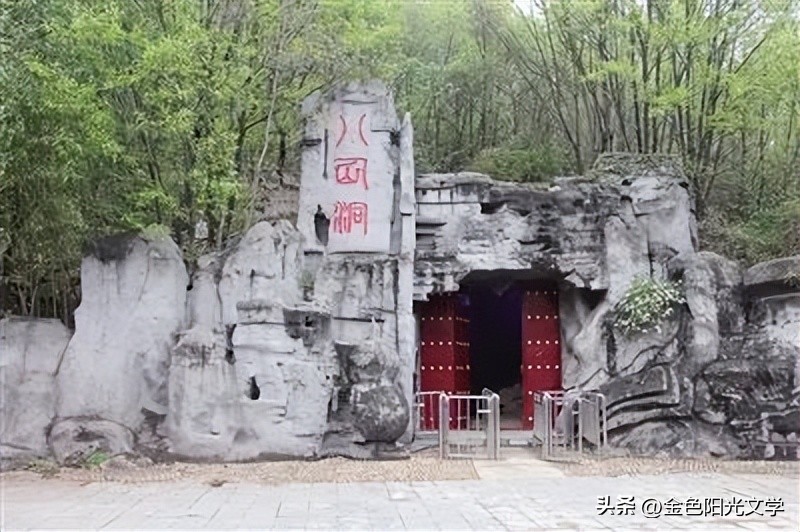 美丽的八仙洞美景难得一见,八仙洞风景区秋色