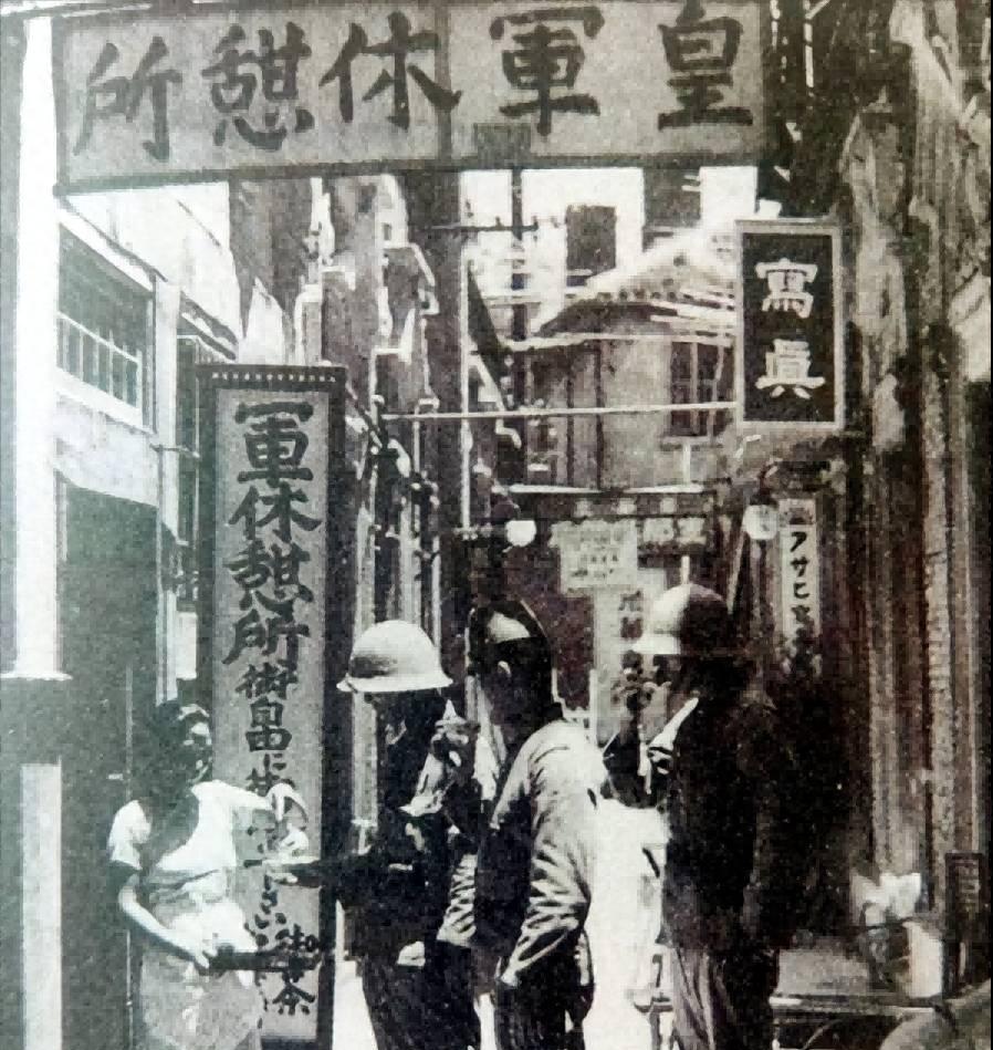 鏃ユ湰渚靛崕鏆磋鐪熷疄褰卞儚,鏃ユ湰渚靛崕鏆磋鍦板浘