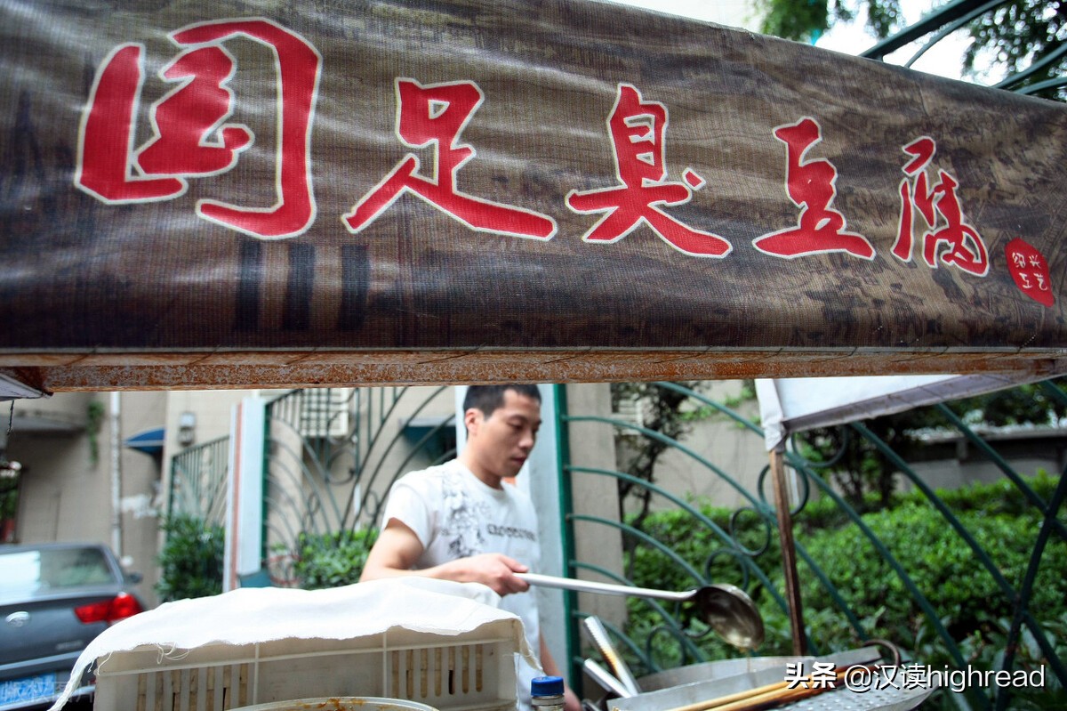 中国足球市场发展劣势,中国足球再一次走上了冲击的征程