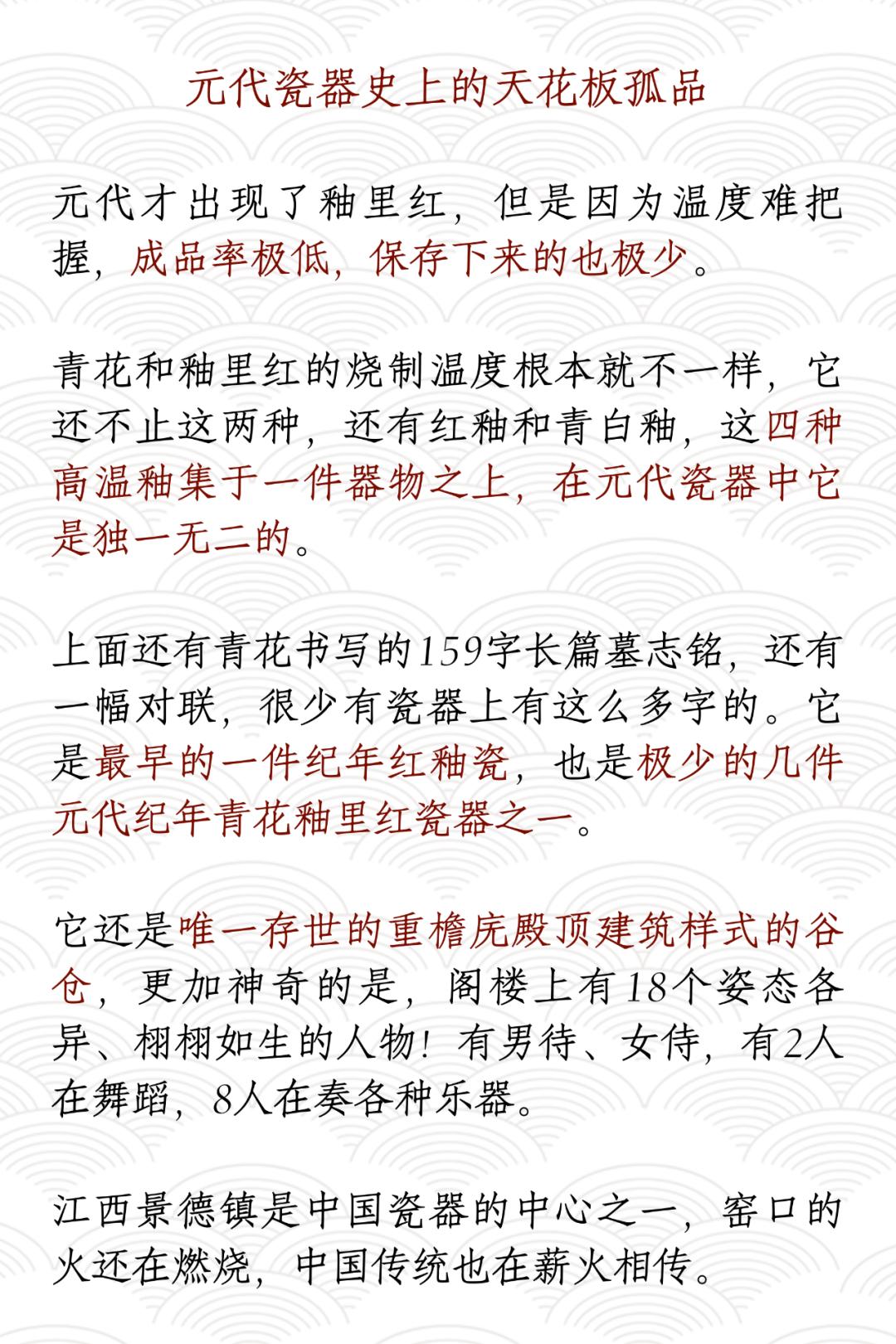 五一乌鲁木齐人能出去嘛 (五一过了是不是就成淡季了)