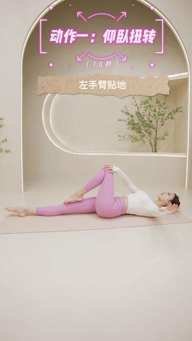 王子文减肥保养,王子文保养秘籍