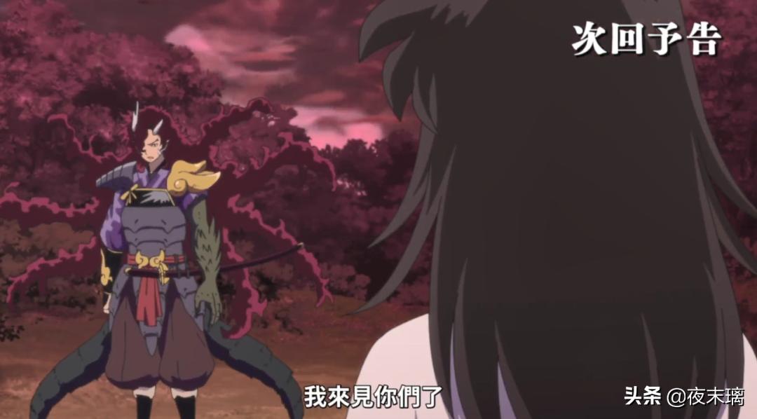 半妖的夜叉姬杀生丸等人去哪里了,半妖的夜叉姬杀生丸会死吗