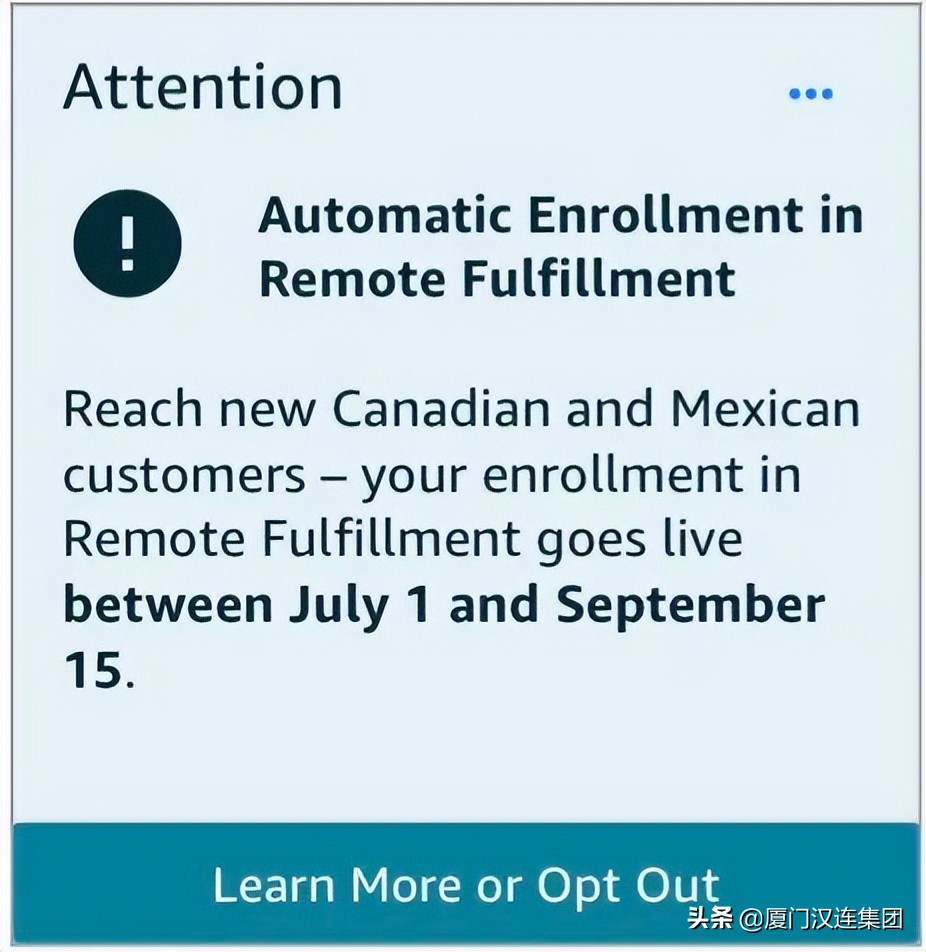 亚马逊上涨fba配送费,亚马逊物流fba变化