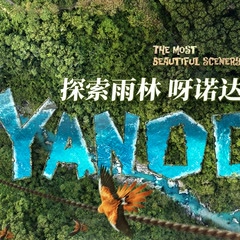 成都自驾海南环岛攻略路线,海南自驾环岛游攻略三亚出发