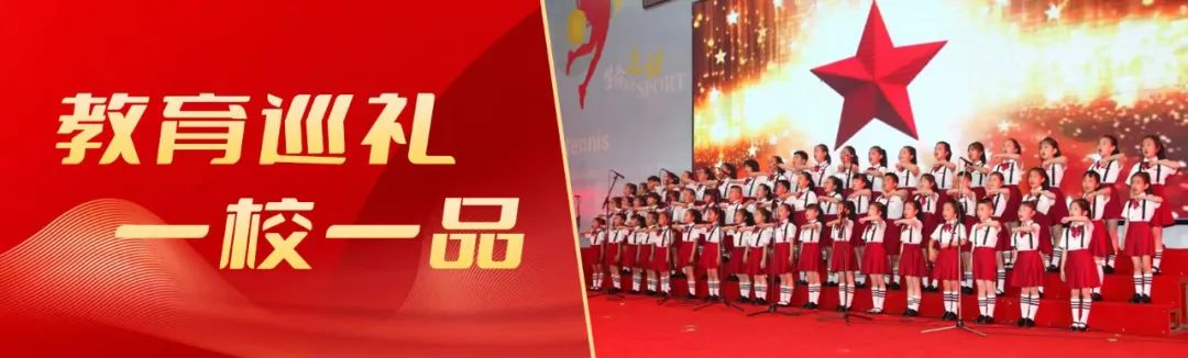 喜迎二十大强国复兴有我诵读总结,喜迎二十大强国复兴有我主题报道