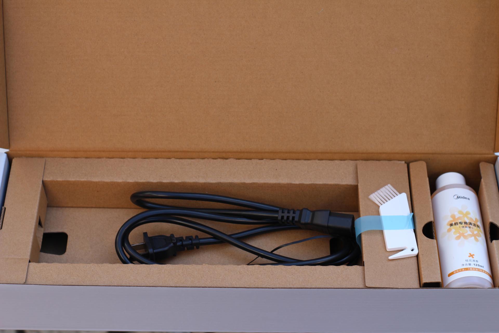 扫拖洗一体机美的,美的洗拖一体机真实测评