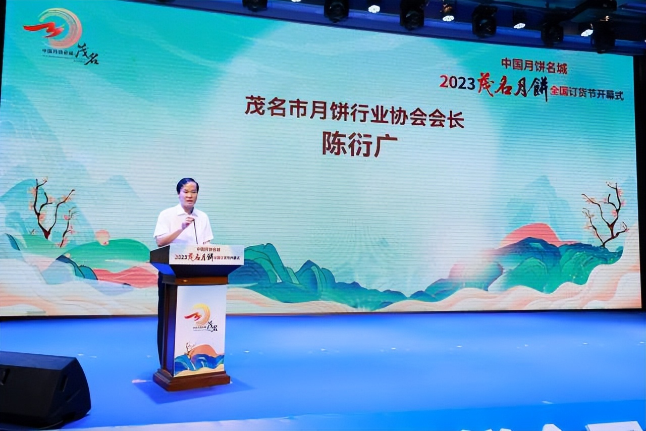 茂名饼业大咖：政府牵头“吆喝”，企业当“C位”