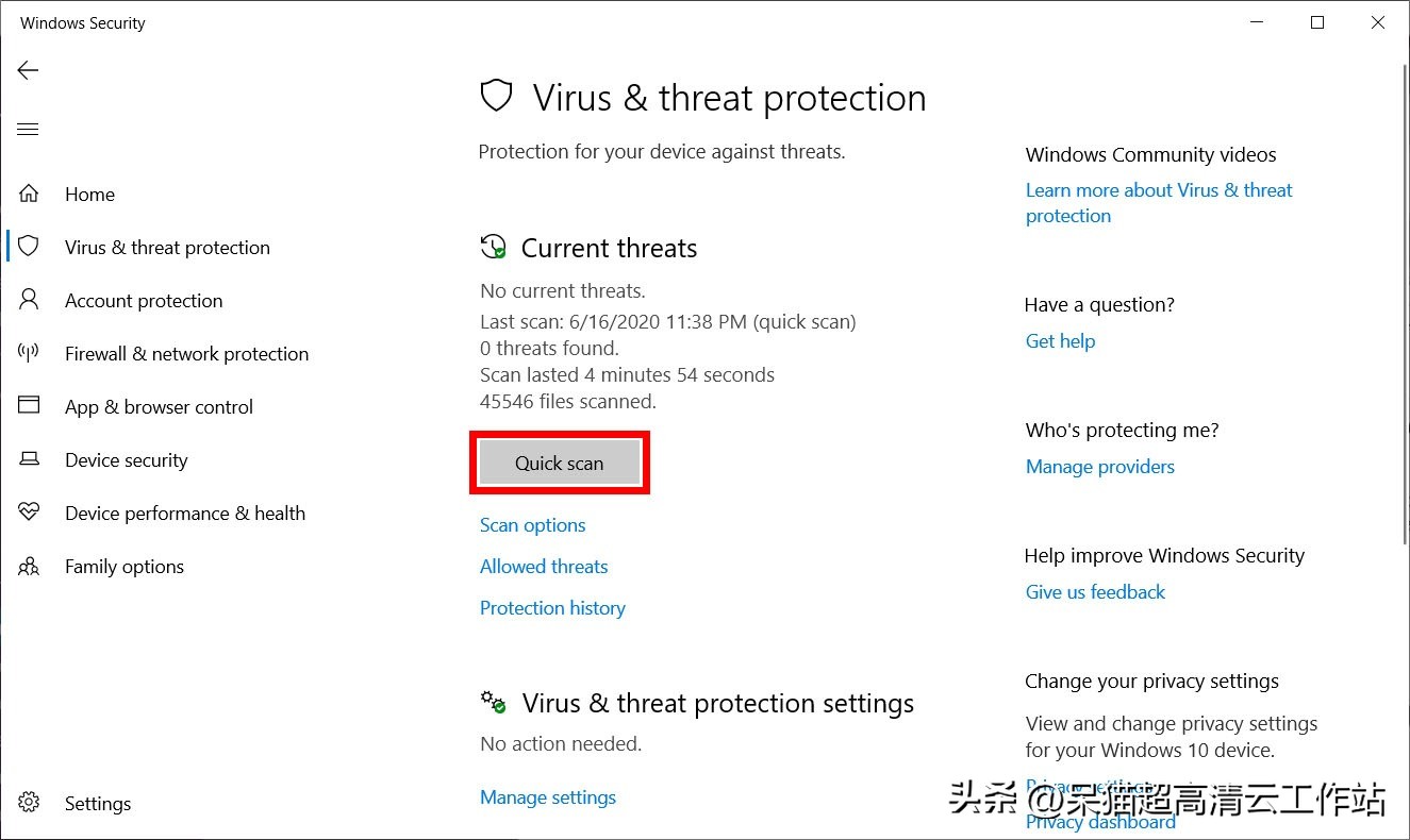 笔记本电脑上网很慢怎么回事,联想笔记本电脑反应很慢怎么办