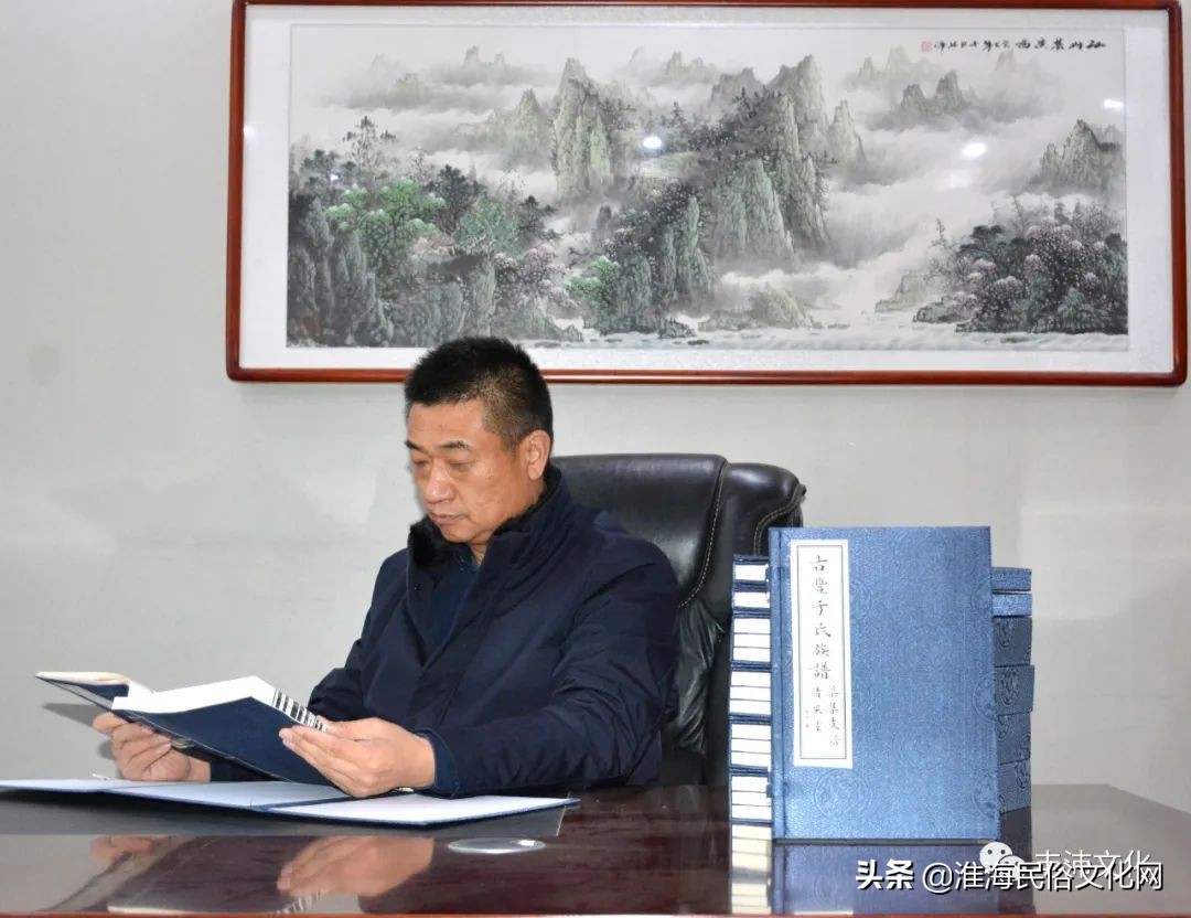 丰县名门望族三槐堂,江苏丰县于姓清风堂家谱