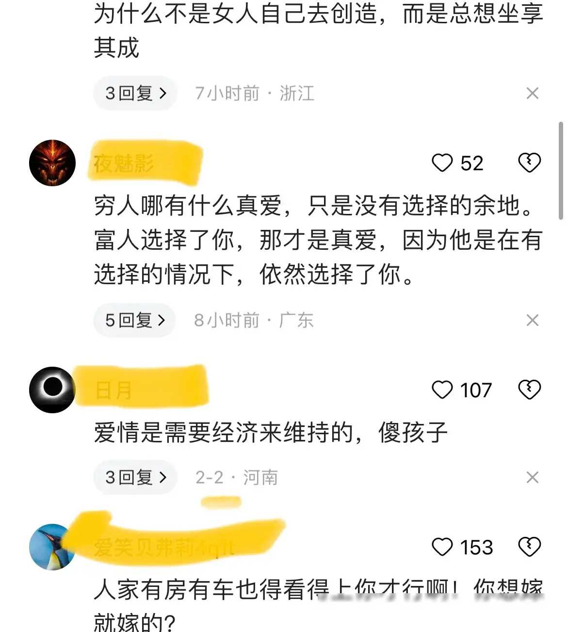 如何锻炼口才的方法,普京口才锻炼方法